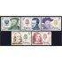 España Spain 2552/56 1979 Reyes de España Casa de Austria MNH