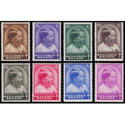 TEN/S Bélgica 438/45 1936 Obras antituberculosis Efigie del príncipe Balduino MNH TEN/S Bélgica 438/45 1936 Obras antituberculosis Efigie del príncipe Balduino MNH