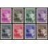 Bélgica 447/54 1937 Por el monumento a la reina Reina  Astrid y príncipe Baudouin MNH