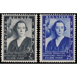 Bélgica 456/57 1937 Concurso inter. de música Eugène Ysaye Reina Elisabeth MH Bélgica 456/57 1937 Concurso inter. de música Eugène Ysaye Reina Elisabeth MH