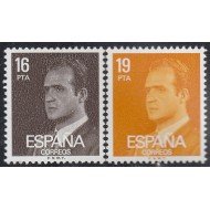 España Spain 2558/59 1980 Don Juan Carlos MNH