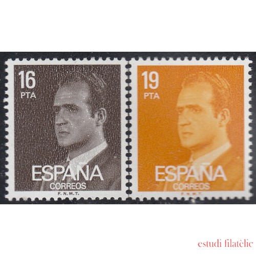 España Spain 2558/59 1980 Don Juan Carlos MNH