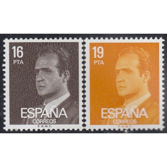 España Spain 2558/59 1980 Don Juan Carlos MNH España Spain 2558/59 1980 Don Juan Carlos MNH