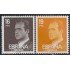 España Spain 2558/59 1980 Don Juan Carlos MNH