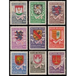 Bélgica 538/46 1941 Escudos MNH Bélgica 538/46 1941 Escudos MNH