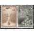 Bélgica 602 1942 Por los prisioneros de guerra Militar MNH