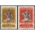 FAU5/S Bélgica 613/14 1942-43 Leyenda de Bélgica Estatuas MNH