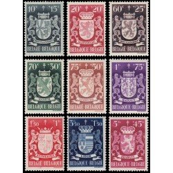 Bélgica 716/24 1945 Escudos de provincias MNH Bélgica 716/24 1945 Escudos de provincias MNH