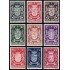 Bélgica 716/24 1945 Escudos de provincias MNH