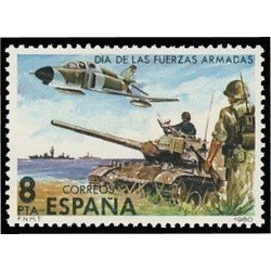 España Spain 2572 Dia de las Fuerzas Armadas MNH España Spain 2572 Dia de las Fuerzas Armadas MNH