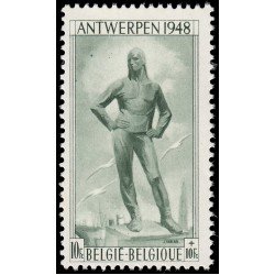 Bélgica 785 1948 Por el monumento a la Liberación Amberes MNH Bélgica 785 1948 Por el monumento a la Liberación Amberes MNH