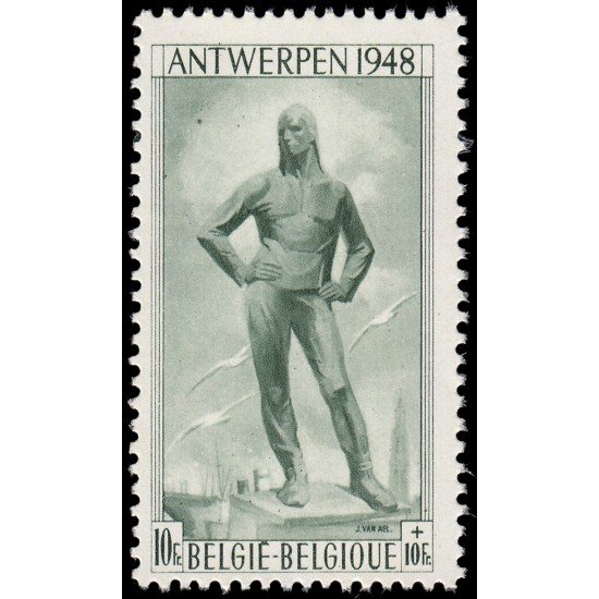 Bélgica 785 1948 Por el monumento a la Liberación  Amberes MNH