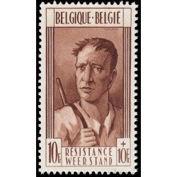 Bélgica 786 1948 Por el monumento a la Resistencia Lieja MNH