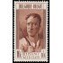 Bélgica 786 1948 Por el monumento a la Resistencia Lieja MNH