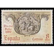 España Spain 2575 1980 Día del Sello MNH