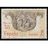 España Spain 2575 1980 Día del Sello MNH