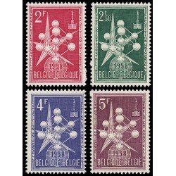 Bélgica - 1008/10 - 1957 Expo. universal de Bruselas Átomo MNH Bélgica - 1008/10 - 1957 Expo. universal de Bruselas Átomo MNH