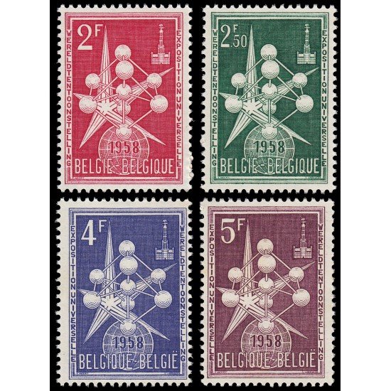 Bélgica - 1008/10 - 1957 Expo. universal de Bruselas Átomo MNH