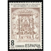 España Spain 2577 1980 CCC Aniversario de la Fundación de la bajada de Nuestra Señora  de las Nieves es de su Santuario a Santa Cruz de la Palma MNH