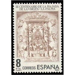 España Spain 2577 1980 CCC Aniversario de la Fundación de la bajada de Nuestra Señora de las Nieves es de su Santuario a Santa Cruz de la Palma MNH España Spain 2577 1980 CCC Aniversario de la Fundación de la bajada de Nuestra Señora de las Nieves es de su Santuario a Santa Cruz de la Palma MNH