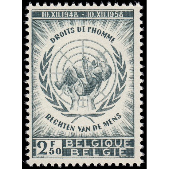 Bélgica 1089 1958 10º Aniv. declaración Derechos Humanos Símbolo MNH