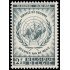 Bélgica 1089 1958 10º Aniv. declaración Derechos Humanos Símbolo MNH