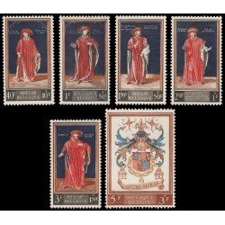 Bélgica 1102/07 1959 4º Cent. 1ra biblioteca real Bruselas MNH Bélgica 1102/07 1959 4º Cent. 1ra biblioteca real Bruselas MNH