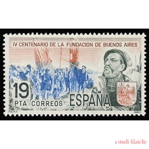 España Spain 2584 1980 IV Centenario de la Fundación Buenos Aires MNH