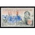 España Spain 2584 1980 IV Centenario de la Fundación Buenos Aires MNH