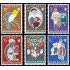 Bélgica 1153/58 1960 Por el Comité belga de la UNICEF MNH