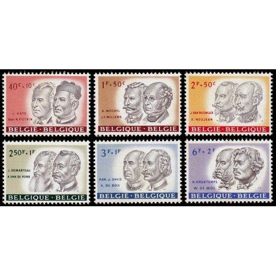 Bélgica 1176/81 1961 Obras culturales Efigies diversas MNH