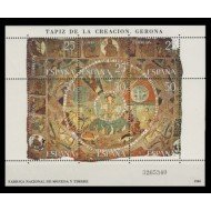 España Spain 2591 1980 Tapiz  de la Creación Gerona MNH