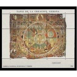 España Spain 2591 1980 Tapiz de la Creación Gerona MNH España Spain 2591 1980 Tapiz de la Creación Gerona MNH