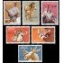 FAU1 Bélgica 1182/87 1961 Fauna Animales del zoo de Amberes MNH