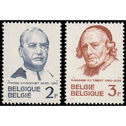Bélgica 1214/15 1962 Padre A.M. Gochet y canónigo Triest MNH Bélgica 1214/15 1962 Padre A.M. Gochet y canónigo Triest MNH