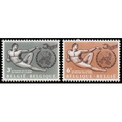Bélgica 1231/32 1962 Derechos del hombre Fragmento de la creación de Miguel Angel MNH Bélgica 1231/32 1962 Derechos del hombre Fragmento de la creación de Miguel Angel MNH