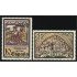 España Spain 2593/94 1980 Navidad MNH