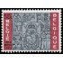 Bélgica 1271 1963 50º Aniv. ofiicina cheques postales Bajorelieve MNH