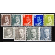 España Spain 2599/07 1981 SM Juan Carlos I MNH
