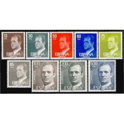 España Spain 2599/07 1981 SM Juan Carlos I MNH España Spain 2599/07 1981 SM Juan Carlos I MNH