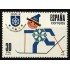 España Spain 2608 1981 Juegos Mundiales Universitarios de Invierno Ski Universidad 81 MNH