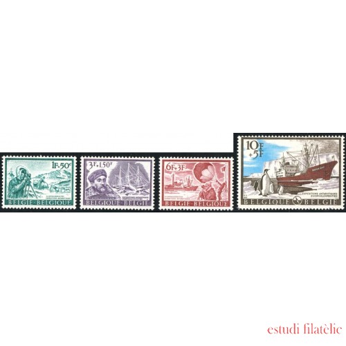 BA1/S Bélgica  Nº 1391/94  1966 Expediciones antárticas Lujo