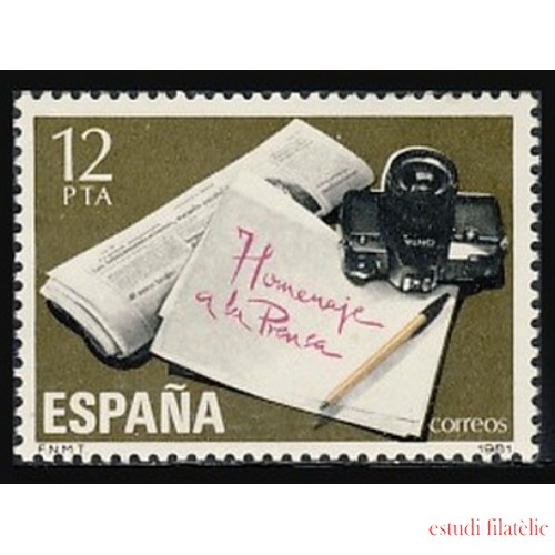 España Spain 2610 1981 Homenaje a la Prensa MNH