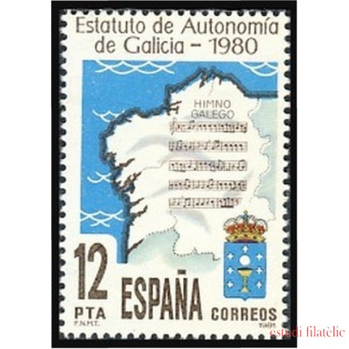 España Spain 2611 1981 Promulgación del Estatuto de autonomía de Galicia MNH