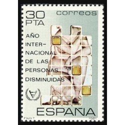 España Spain 2612 1981 Año Internacional de las Personas Disminuidas MNH España Spain 2612 1981 Año Internacional de las Personas Disminuidas MNH