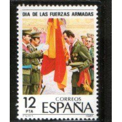 España Spain 2617 1981 Día de las Fuerzas Armadas MNH España Spain 2617 1981 Día de las Fuerzas Armadas MNH