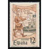 España Spain 2621 1981 Día del Sello MNH