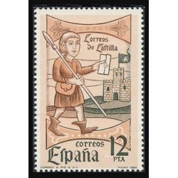 España Spain 2621 1981 Día del Sello MNH España Spain 2621 1981 Día del Sello MNH