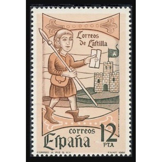 España Spain 2621 1981 Día del Sello MNH