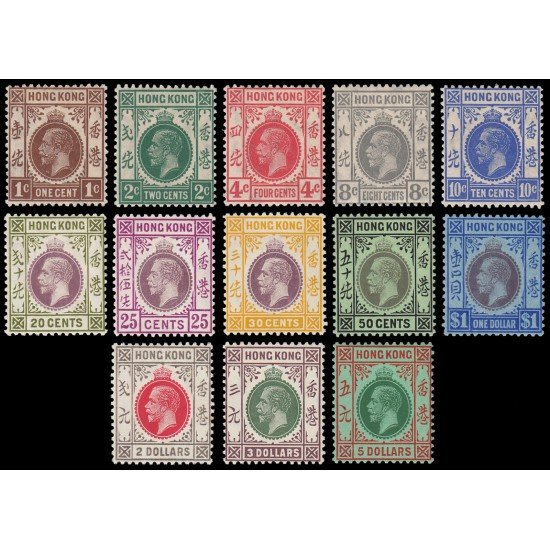 Hong-Kong 118/31 1921-33 Jorge V MH-MNH Hong-Kong 118/31 1921-33 Jorge V MH-MNH